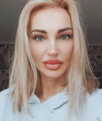 Анкета проститутки Эльвира - город Красногоровка, 32 года, №2746